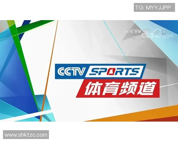 CCTV1体育直播:赛事回顾、精彩瞬间解析与观众互动体验 CCTV1体育直播:赛事回顾、精彩瞬间解析与观众互动体验